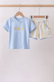 You're my sunshine embroidery Stripe Set